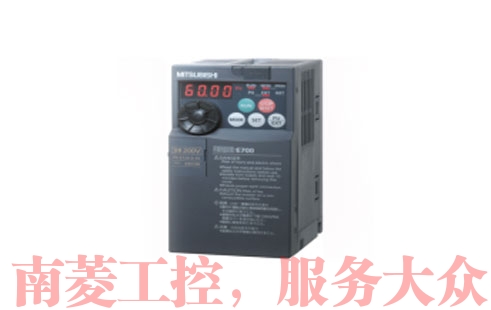广安三菱变频器：经济型高性能变频器FR-E700系列